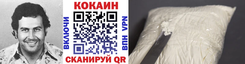 Купить Жердевка Каннабис blacksprut как зайти Гашиш Меф СОЛЬ Галлюциногенные грибы