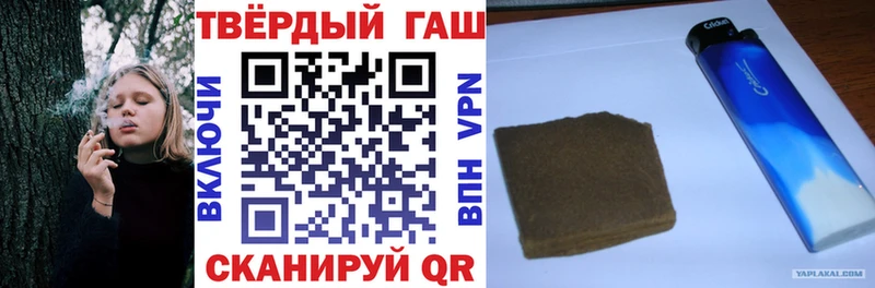 где продают   Жердевка  ОМГ ОМГ ссылки  ГАШ гарик 