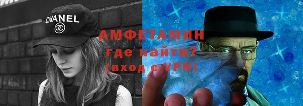 дистиллят марихуана Медвежьегорск