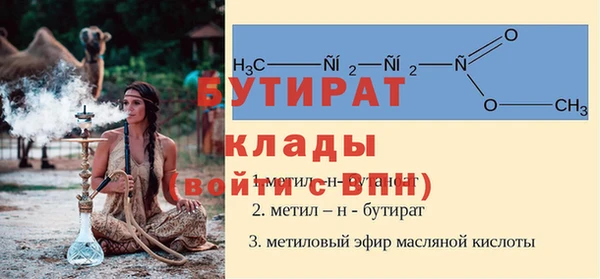 скорость Белоозёрский