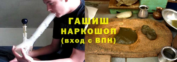 МДМА Беломорск