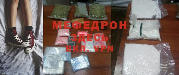 скорость Белоозёрский