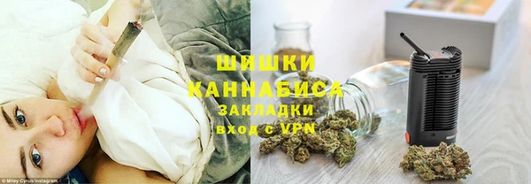 скорость Белоозёрский
