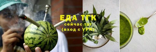 скорость Белоозёрский