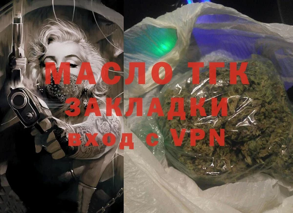 скорость Белоозёрский