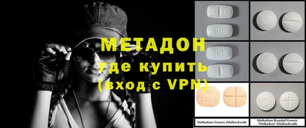 скорость Белоозёрский