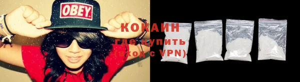 скорость Белоозёрский