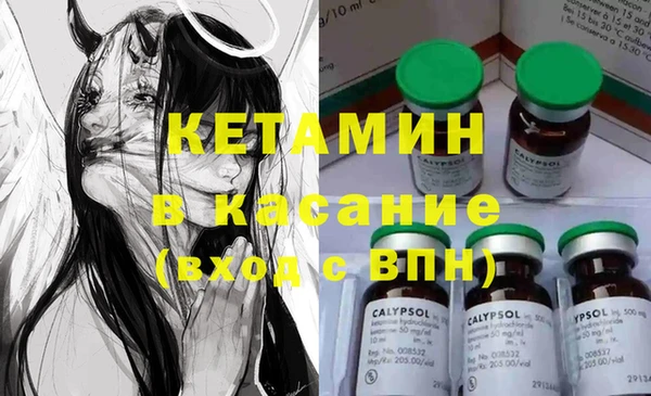 скорость Белоозёрский