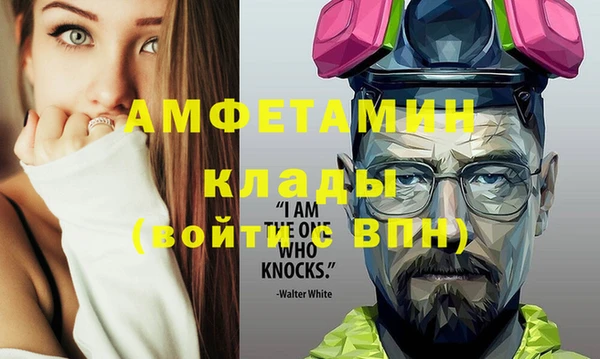 скорость Белоозёрский