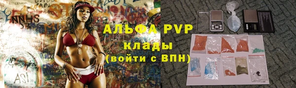 МДМА Беломорск