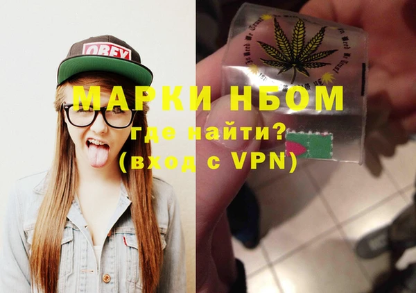 скорость Белоозёрский
