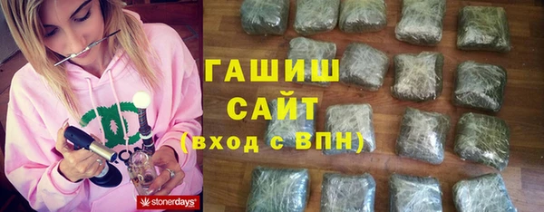 скорость Белоозёрский
