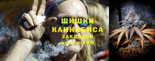 МДМА Беломорск
